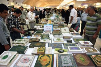جزئیات و خدمات نمایشگاه بین المللی قرآن كریم در مصلی تهران