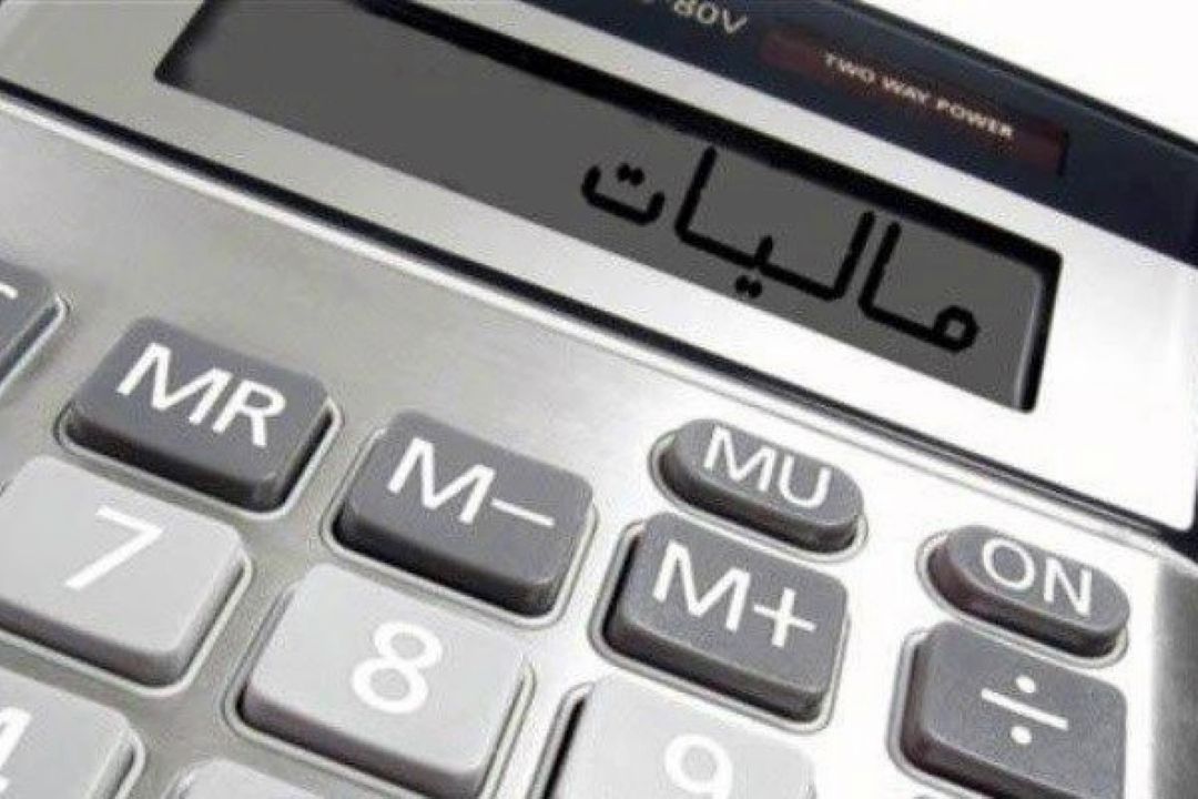 نگاهی به مقوله استانی شدن مالیات بر ارزش افزوده
