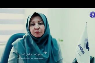  مدیر عامل و مؤسس انجمن اوتیسم ایران: علائم اُتیسم در یك سالگی نوزاد قابل تشخیص است