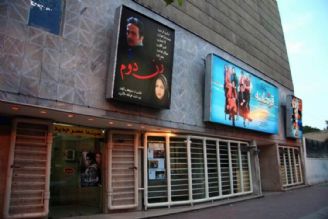 پاسخ مثبت وزارت ارشاد به تغییر كاربری ده سینما در تهران