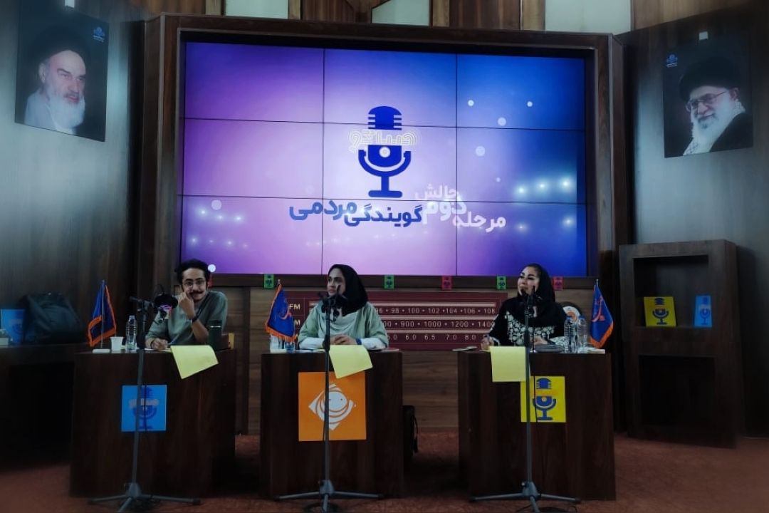 آزمون گویندگی و اجرا در رادیو صبا ادامه دار است