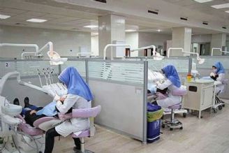 افزایش سرانه دندان پزشكی در ایران طی 12 سال