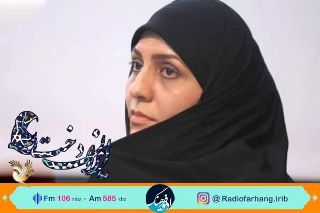 بانوی نویسنده مهمان در ایراندخت  رادیو فرهنگ 