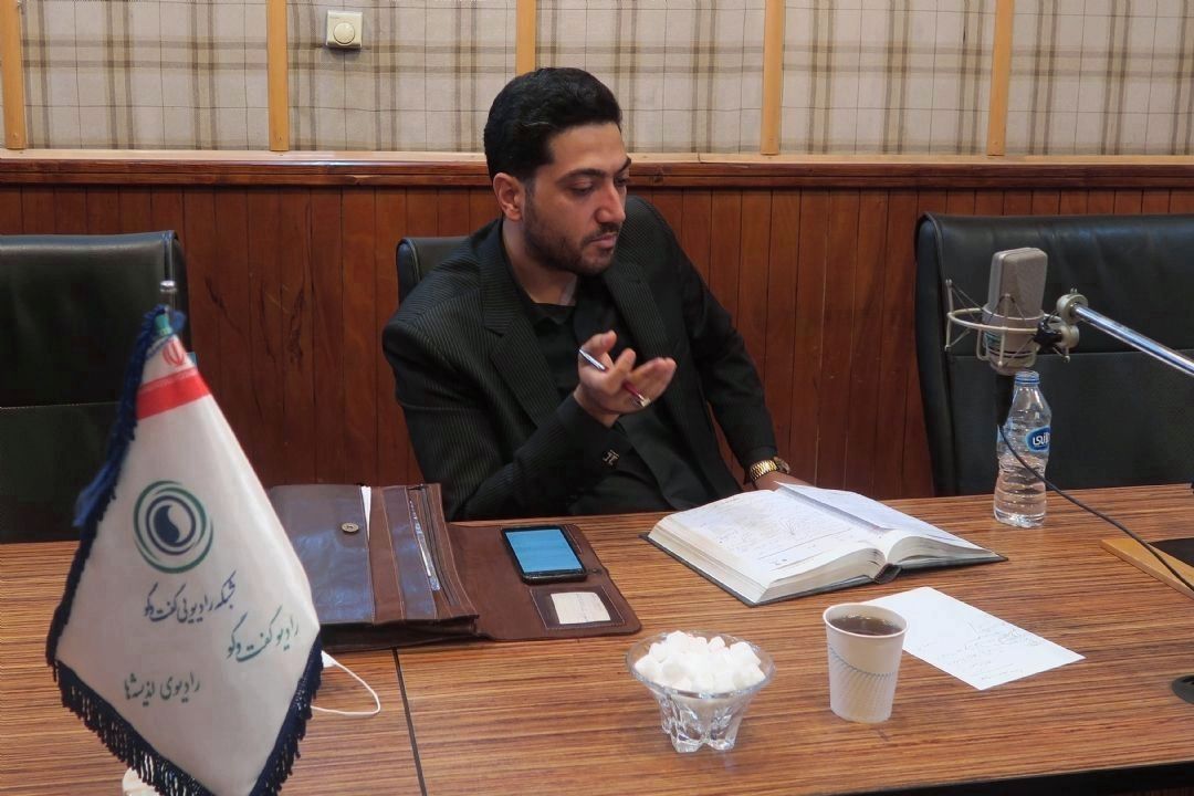 نظارت بر اموال غیر منقول، مانع تصرف عدوانی سودجویان می‌شود