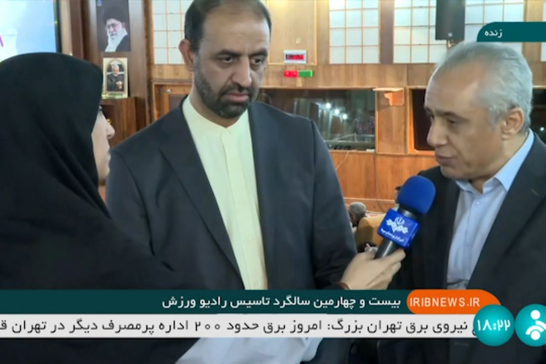 پخش زنده شبكه خبر از جشن تولد 24 سالگی رادیو ورزش