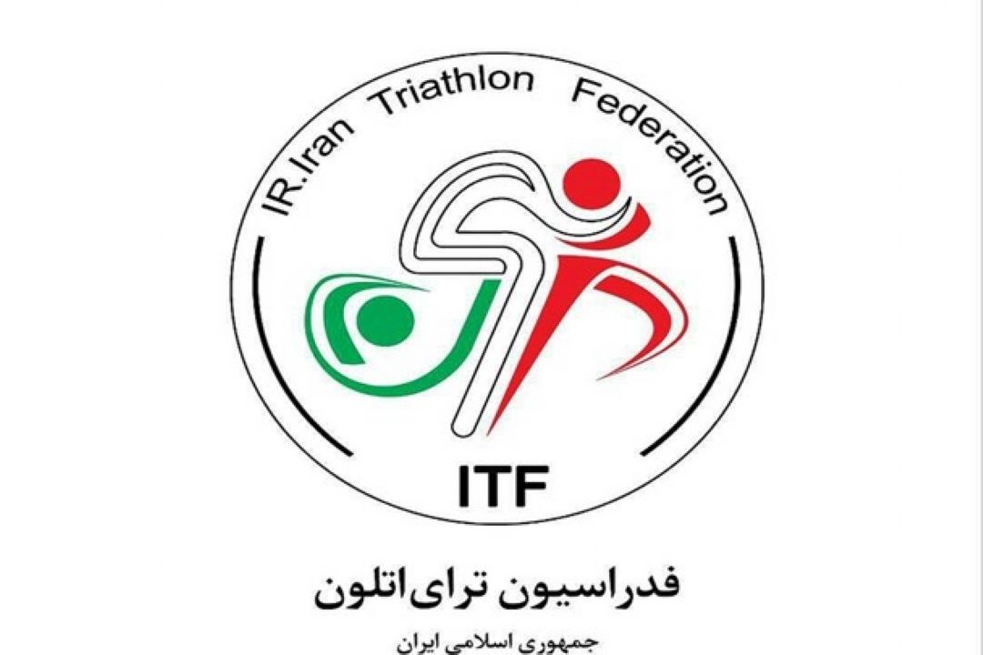 گفتگو درباره آخرین عملكرد ورزشكاران رشته ترای اتلون در مسابقات آسیایی