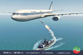 واكاوی اهداف سرنگونی هواپیمای مسافربری ایران در؛ «مدال»