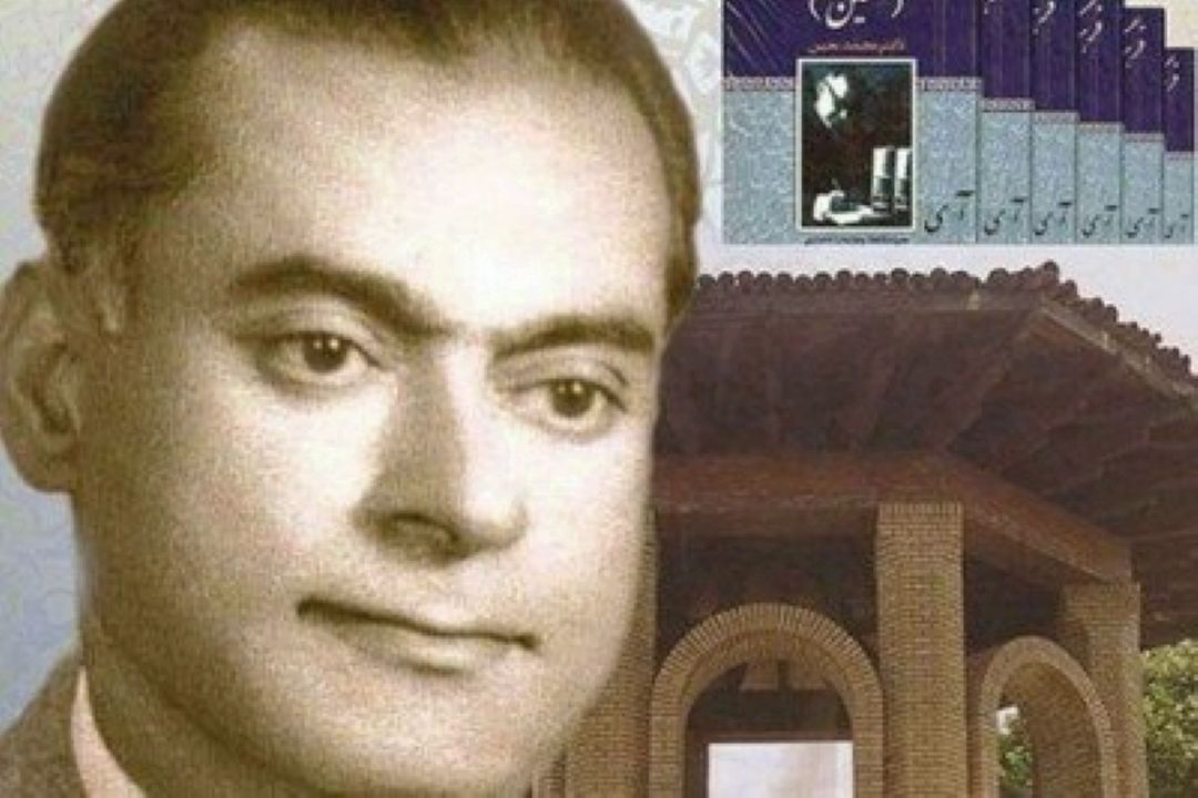 فرهنگ لغت معین «ماجرا» دارد
