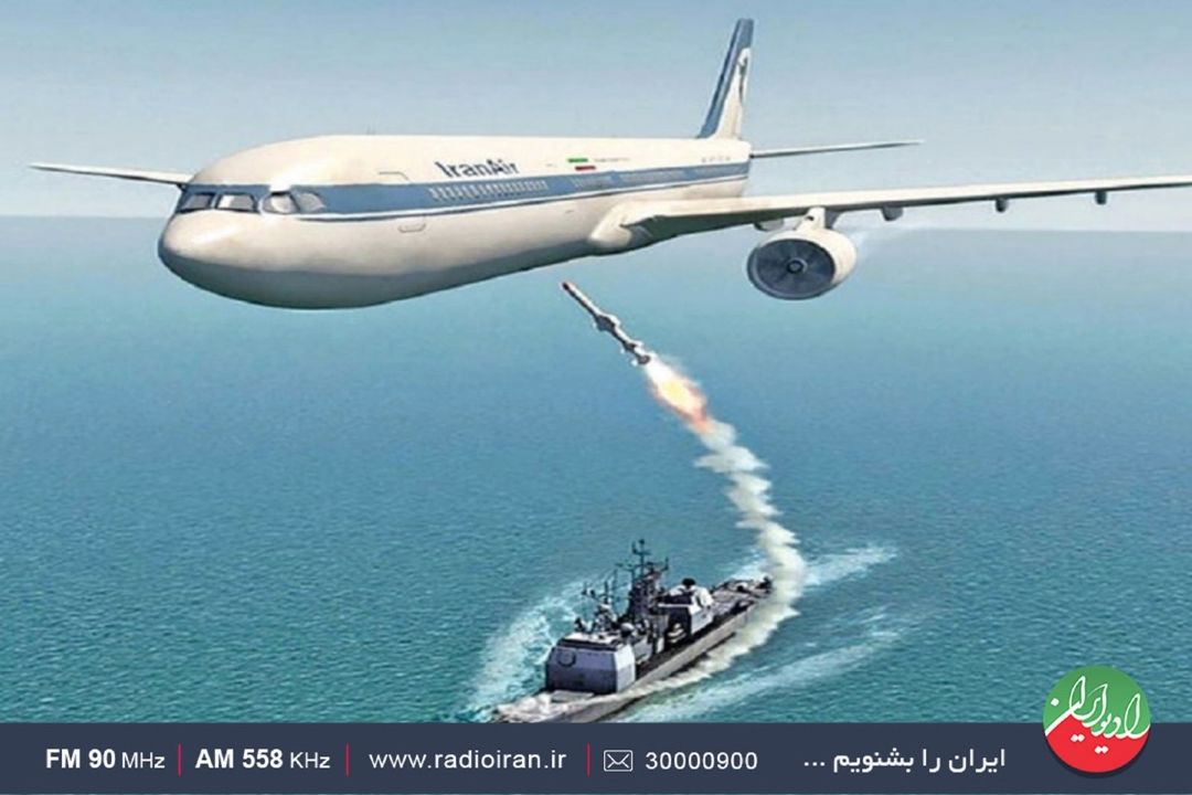 مدال