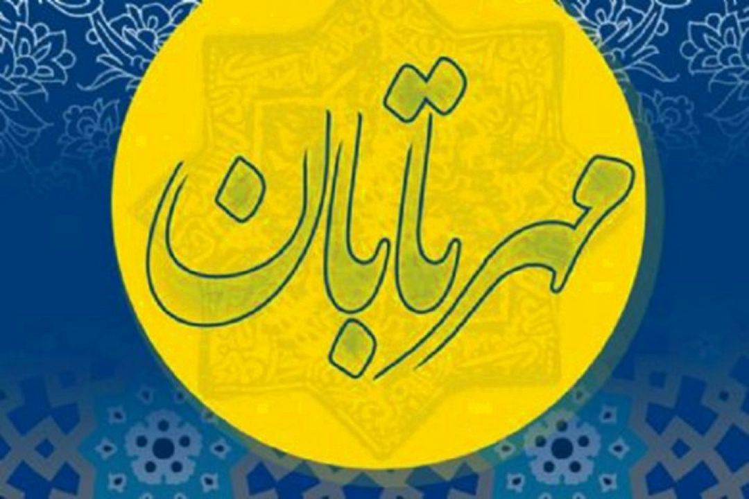 روزی خوب در  «مهرتابان»