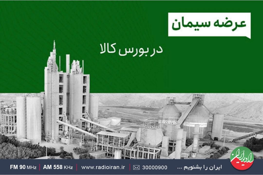 تصمیمات گرفته شده وضعیت بازار را مقطعی بهبود می بخشد