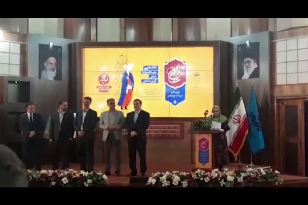درخشش رادیو صبا در جشنواره «آیین سخن» با چكامه باران