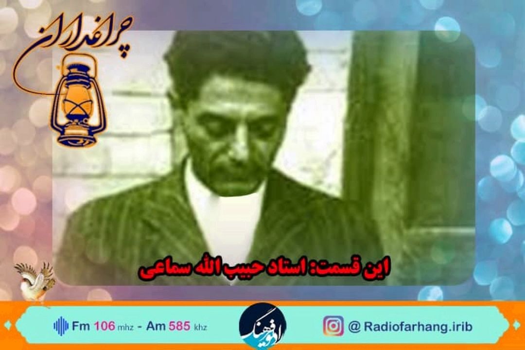 مستندی از زندگی نابغه سنتورنوازی معاصر در رادیو فرهنگ