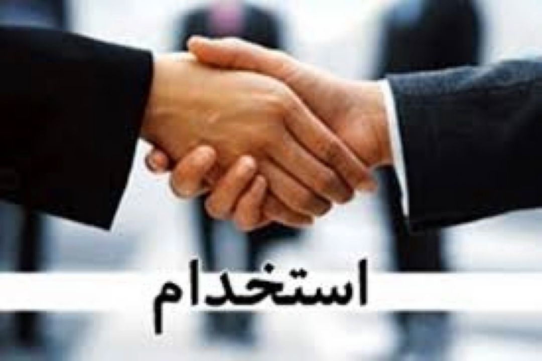 استخدام با «دفنگ و فنگ» در رادیو صبا 