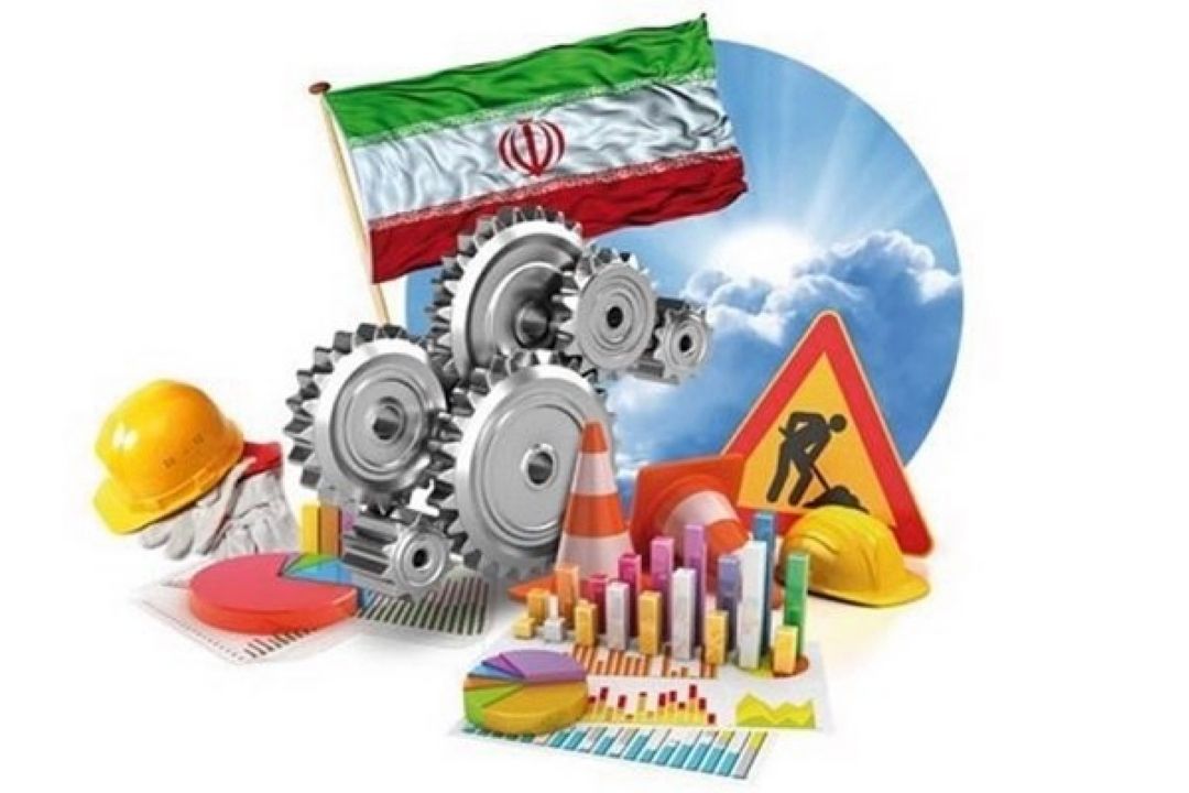 علم و آموزش لازمه دستیابی به اقتصاد پایدار 