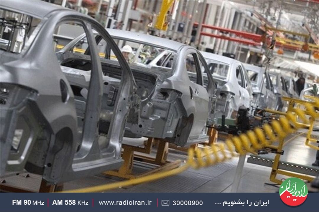 در شركت ایران خودرو، سهم دولت 5 درصد است