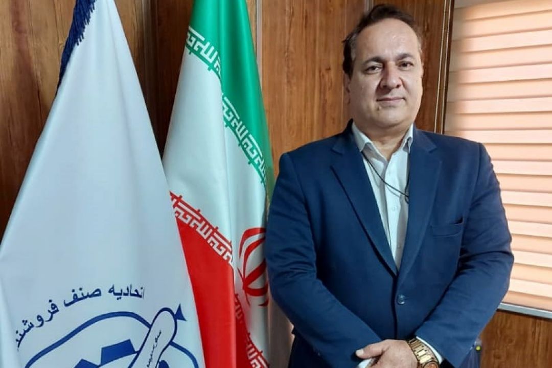 كاسب گرانفروش نیست