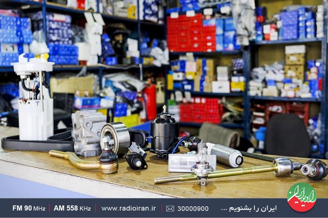 وزارت صنعت، معدن و تجارت،رویه تولید قطعات را شناسنامه دار كند