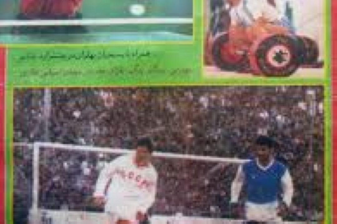 جایگاه مفهوم فرهنگ در ورزش