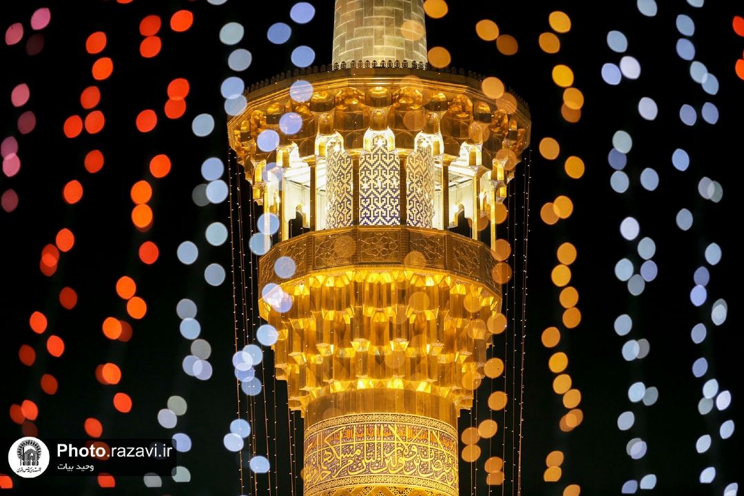  برنامه‌های جشن عید غدیر در حرم مطهر رضوی