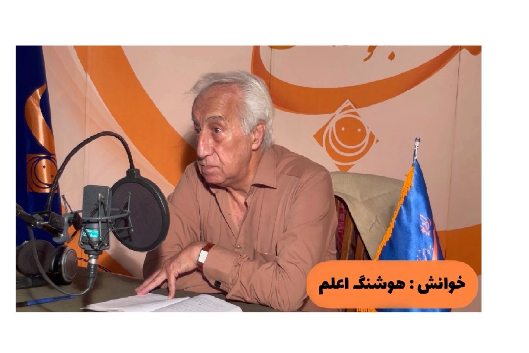 ساده و صمیمی