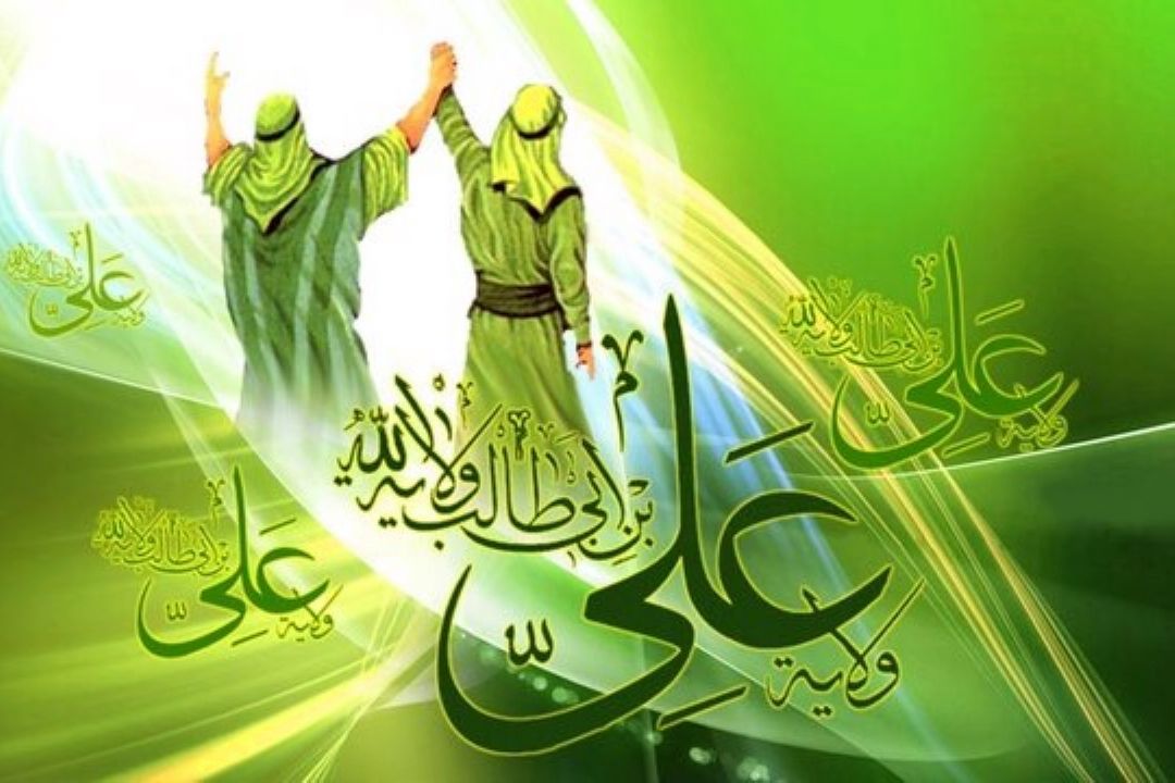  ایران در عید سعید غدیر سراسر جشن و شادمانی