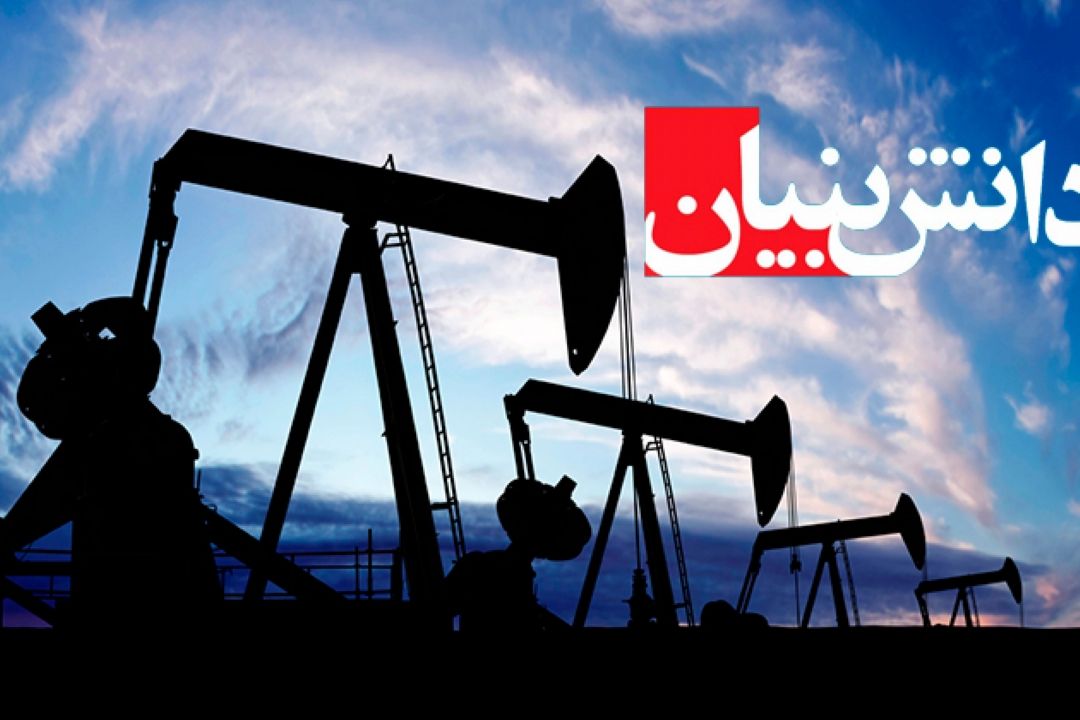 چالش ها و موانع شركت های دانش بنیان در حوزه انرژی و نفت