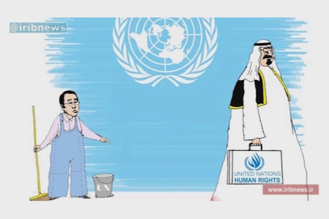 عربستان در فهرست سیاه ناقضان حقوق كودك