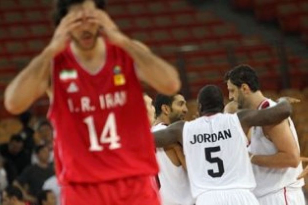 ایران-اردن؛ نبرد تكراری و پرخاطره بسكتبال آسیا
