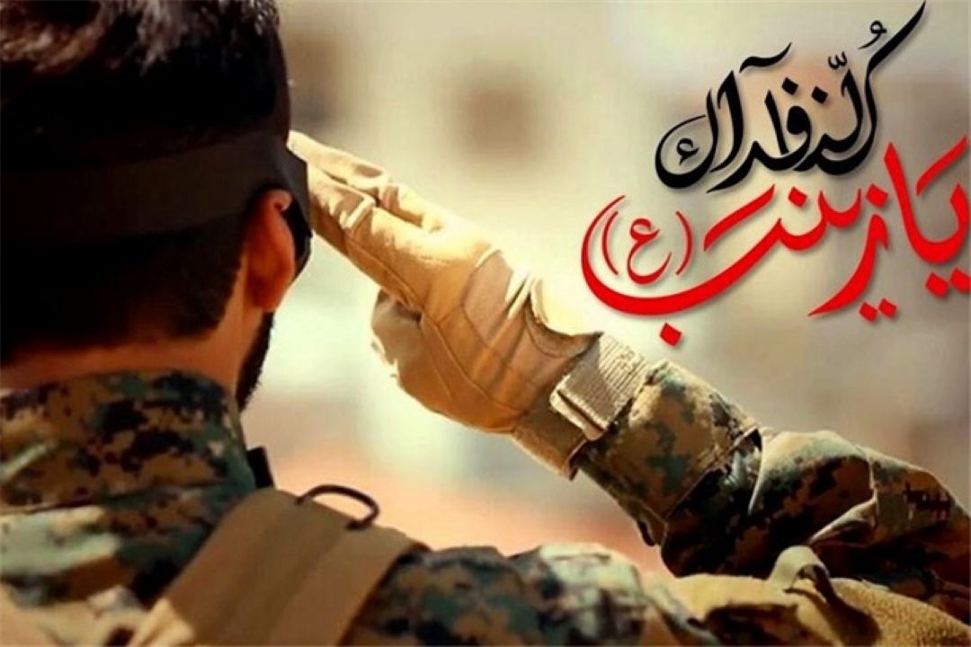 پخش سریال جدید درباره شهدای مدافع حرم از رادیو نمایش 
