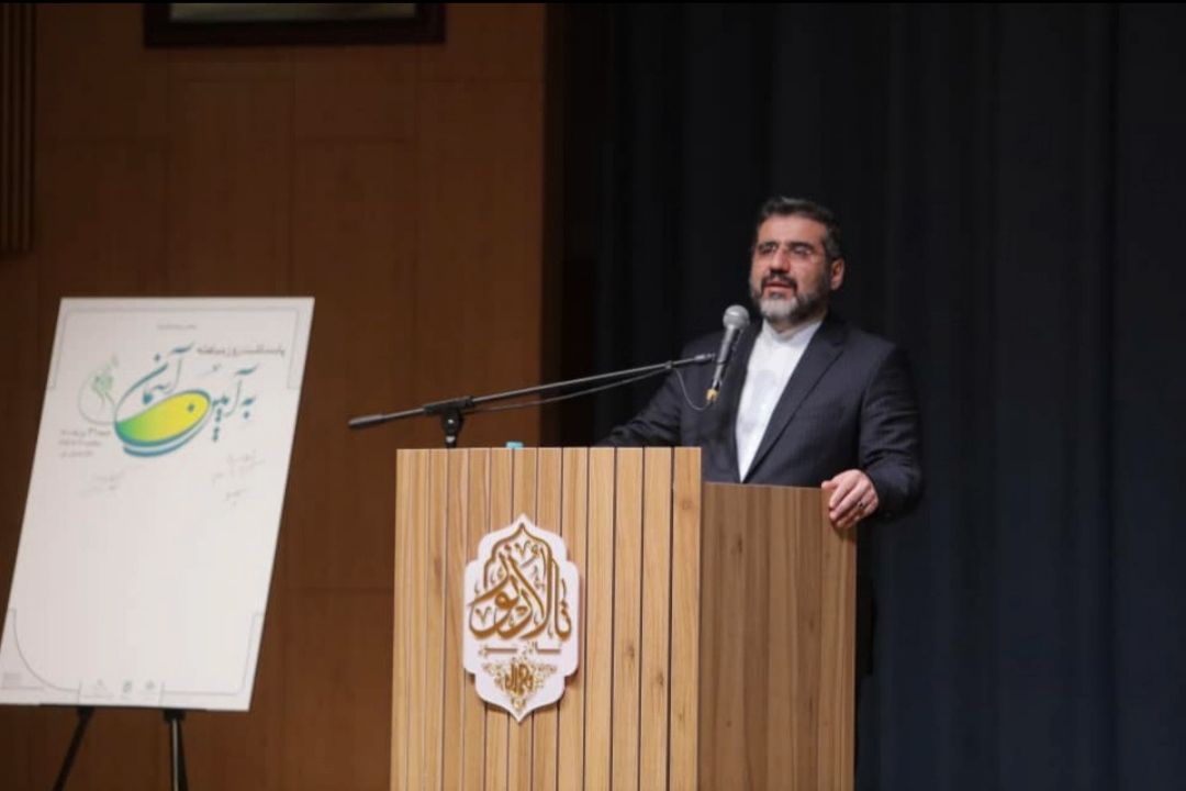 تشکیل ستاد پاسداشت روز مباهله