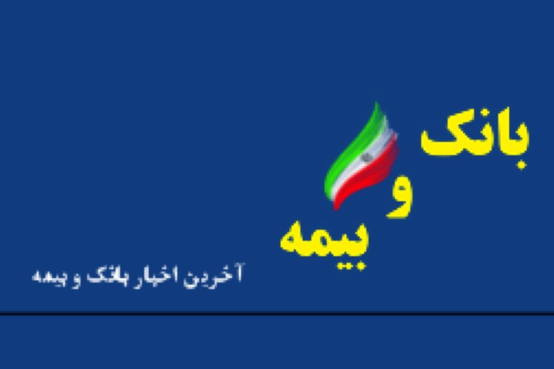 فساد در فضای كسب و كار مانع رونق سرمایه‌گذاری شده است