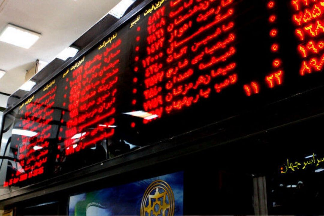 روزهای بی رمق بورس همچنان ادامه دارد