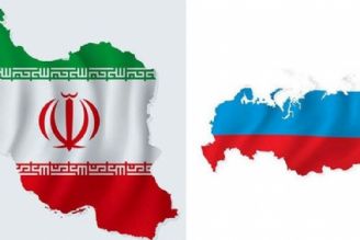 هاب ارزی بین ایران و روسیه نیازمند صادرات اقلام اساسی است 