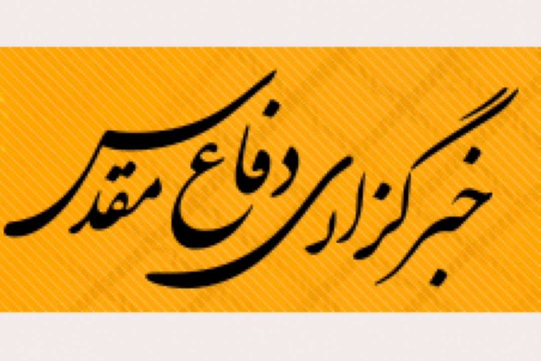 ادبیات پایداری باید زیرمجموعه‌ای از وزارت ارشاد باشد