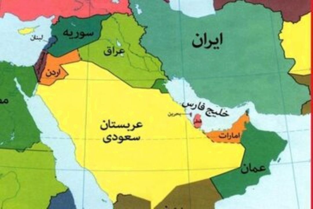 دوران گذار سرمایه‌گذاری پوچ امریكا و صهیونیسم بر اختلافات ایرانی-عربی