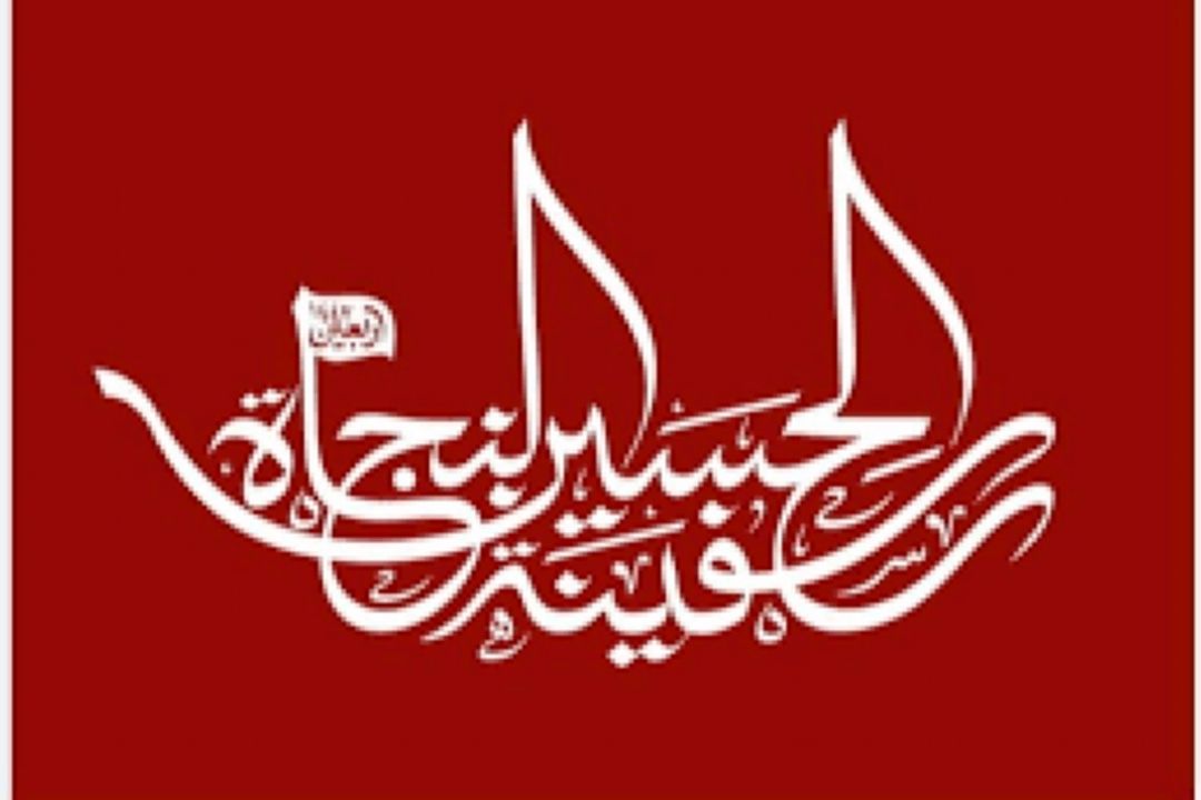 سفر انفرادی زائران عتبات عالیات در ایام ماه محرم ادامه دارد