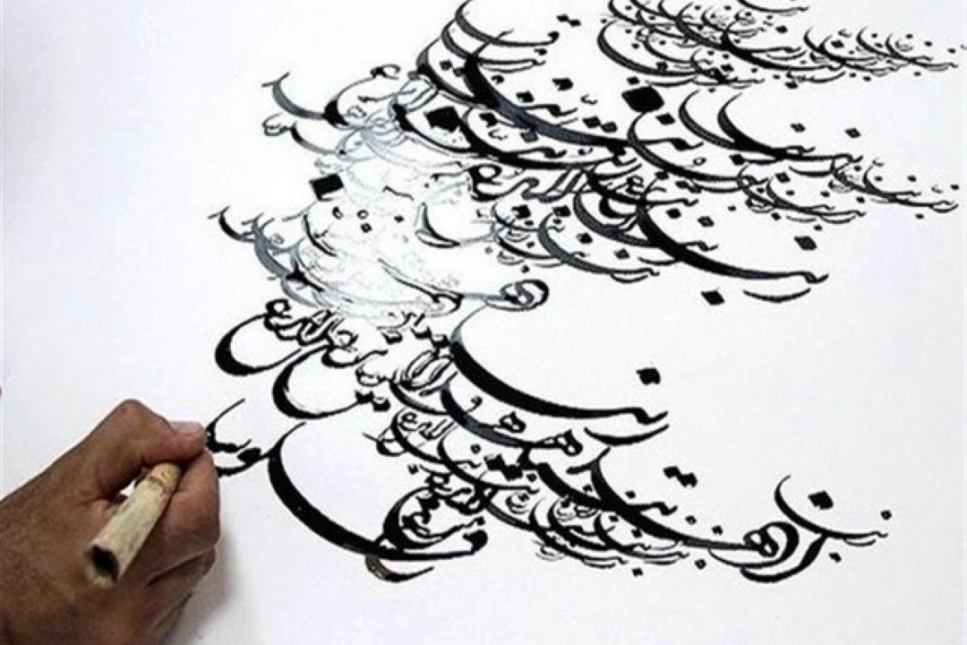 برپایی نمایشگاه 