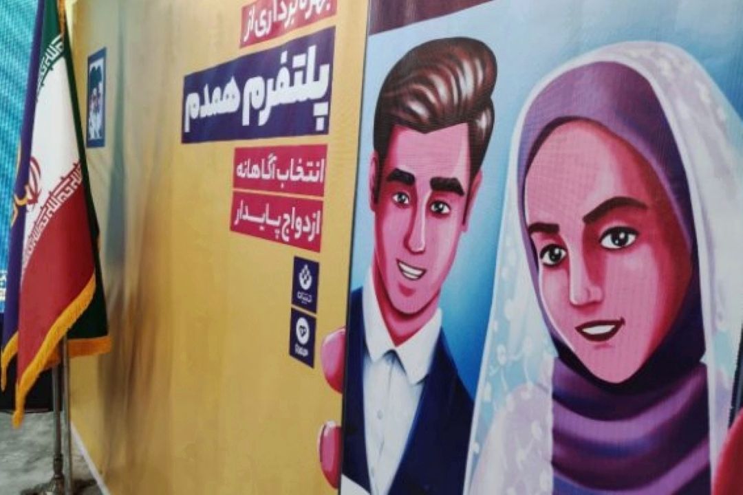 پاكرو: خدمات سامانه «همدم» تا بعد از عقد ادامه دارد