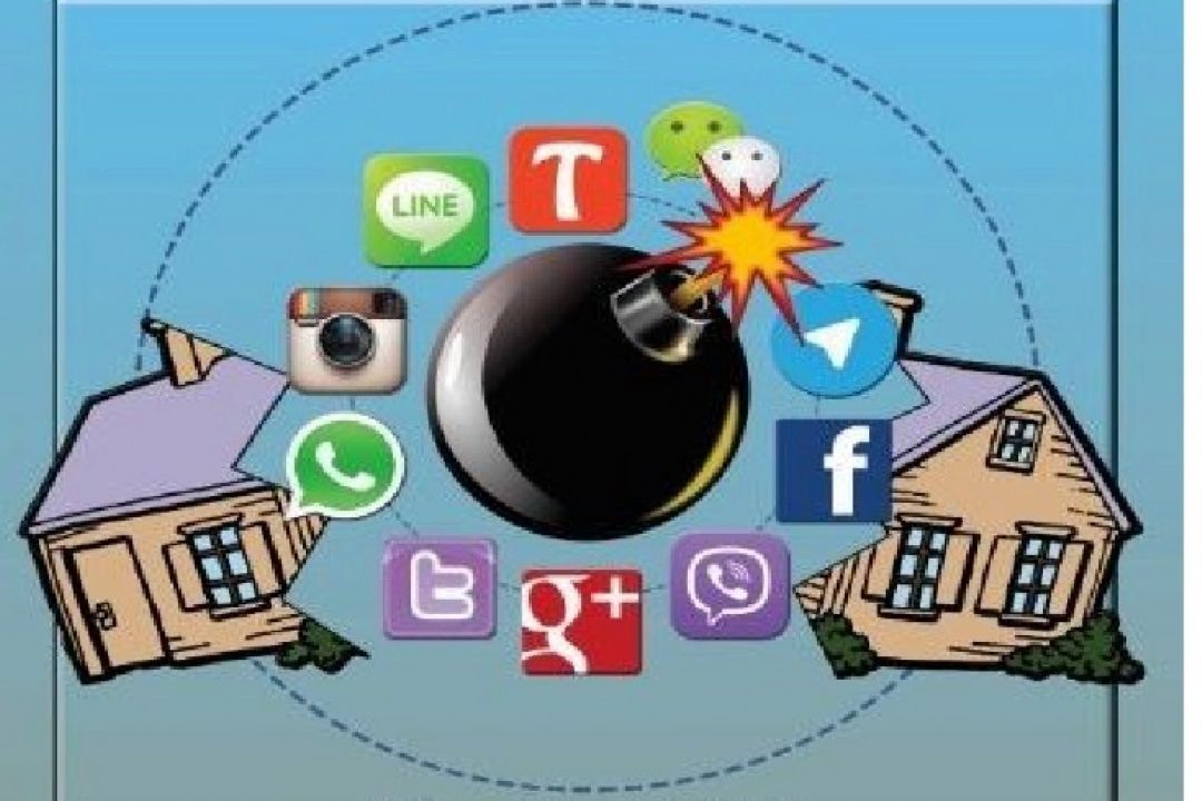 اینجا شب نیست