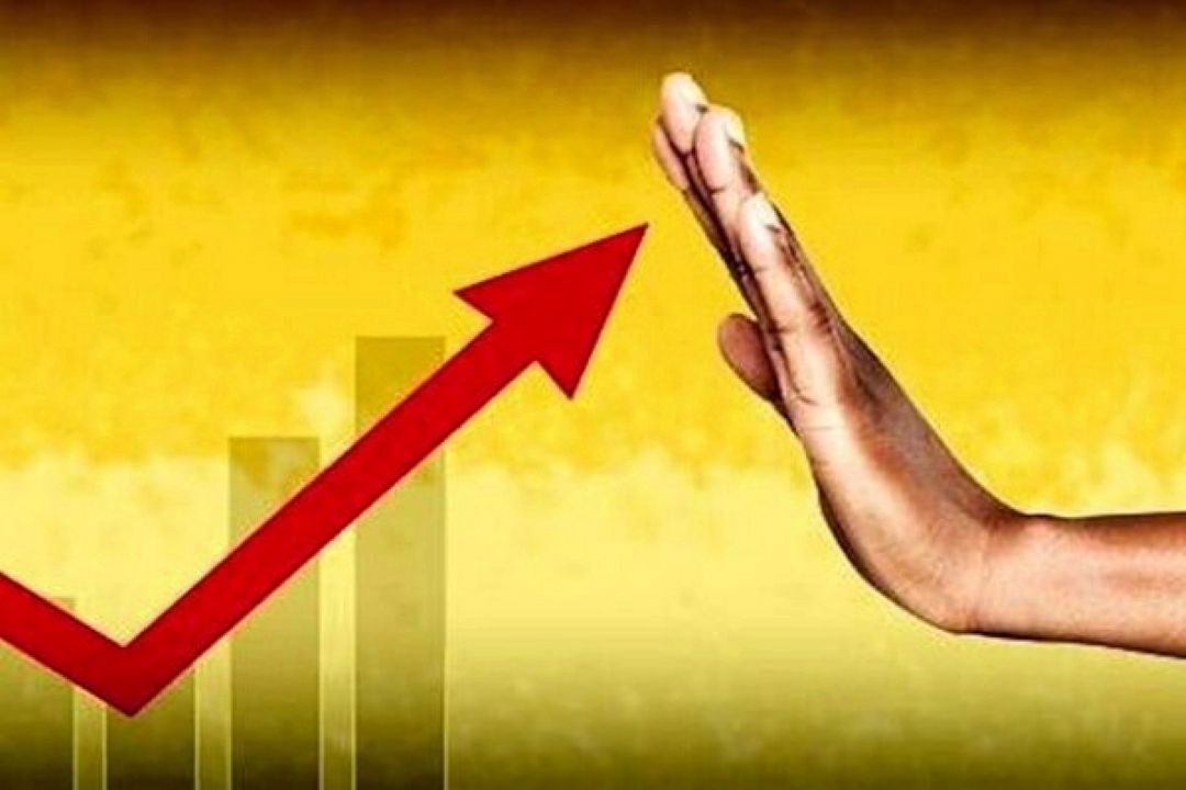 برنامه بانك مركزی برای كنترل نرخ تورم چیست؟