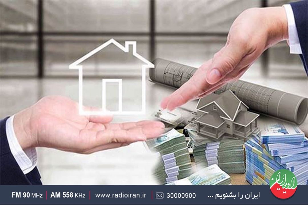 تسهیلات مسكن روستایی در 5 مرحله به متقاضیان پرداخت می شود