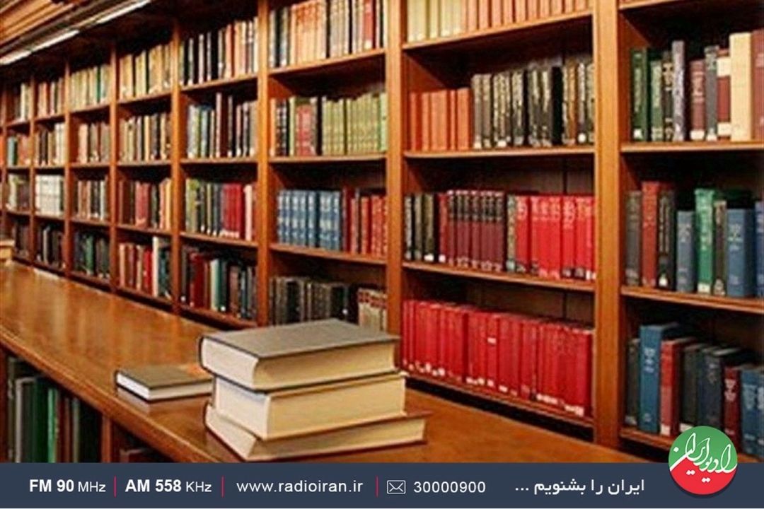 معرفی كتاب « آقای اشمیت كیه؟» در رادیو ایران