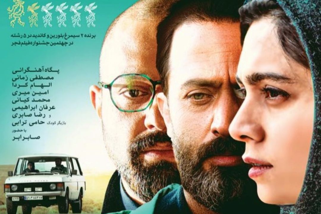 نكات ضعف و نكات قوت فیلمنامه بدون قرار قبلی