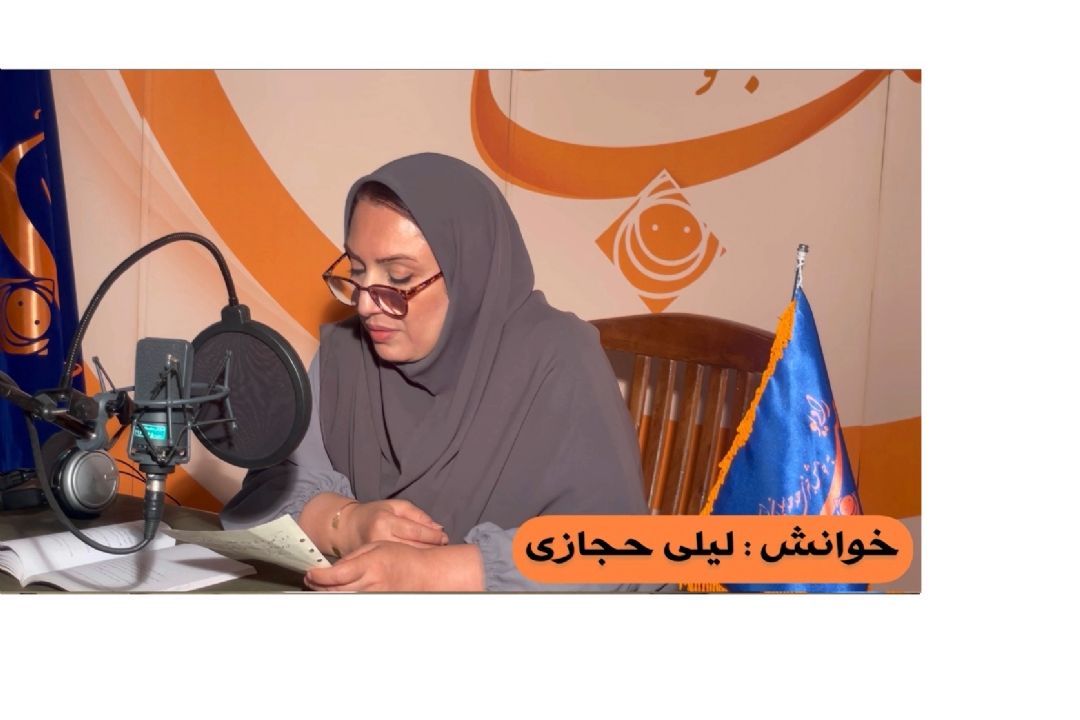 ساده و صمیمی