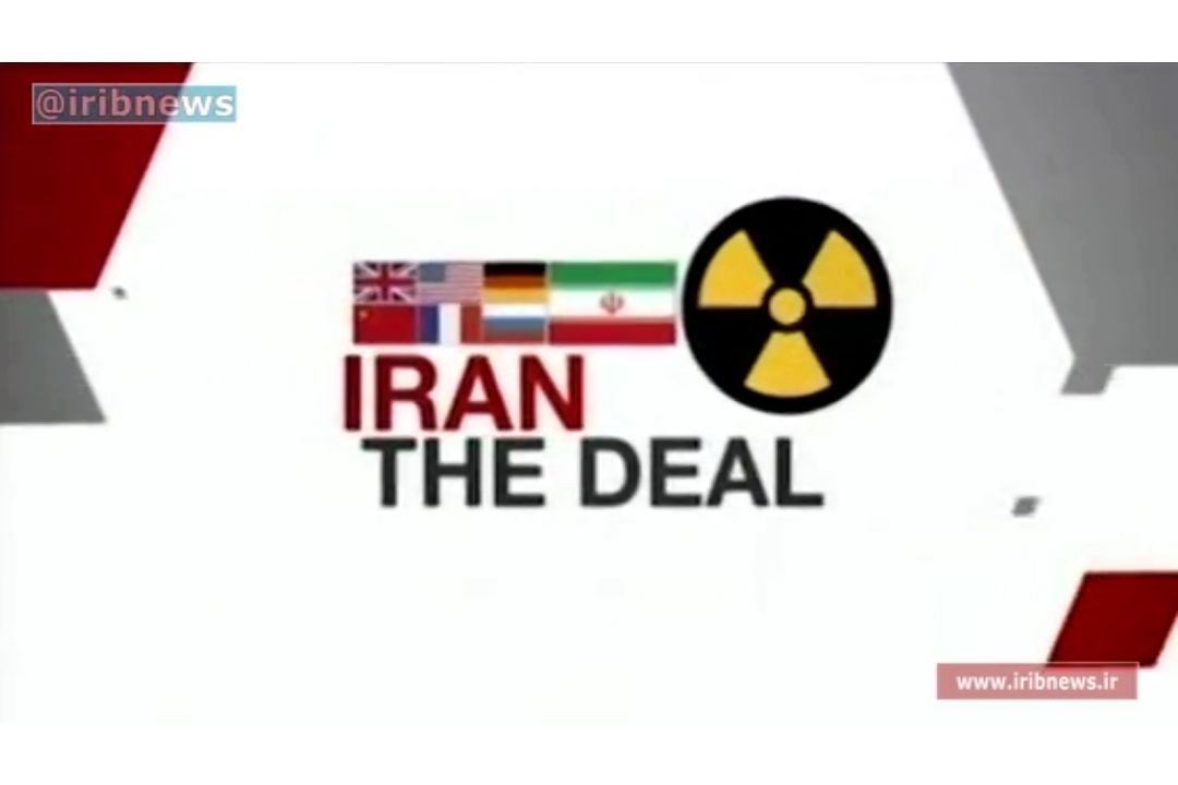 فرجام برجام در رسانه های انگلیس