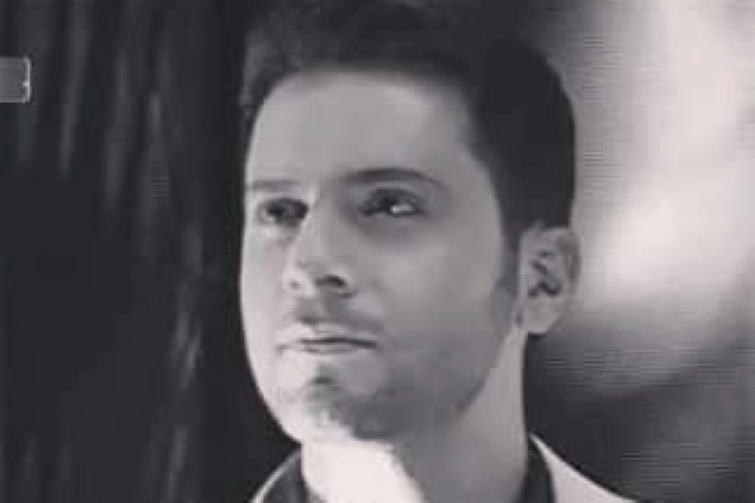ایران