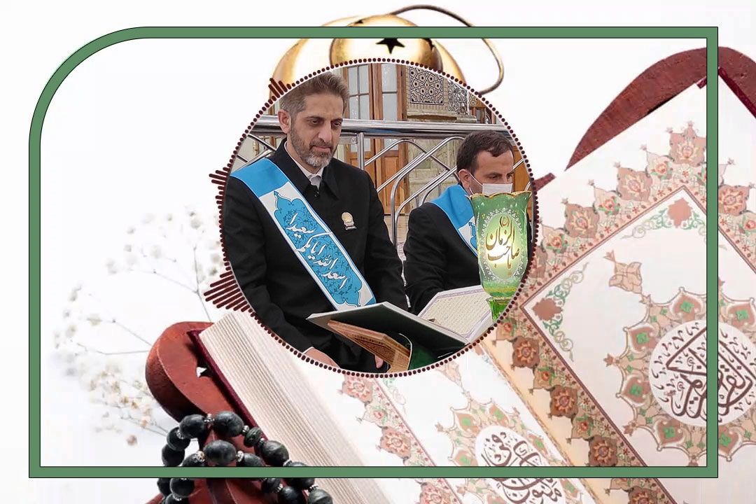 قرائت آیت الكرسی با صدای رضا جاویدی