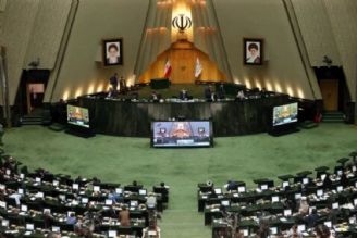 ساعت 11 امروز؛ جلسه غیرعلنی مجلس درباره روند مذاكرات هسته‌ای