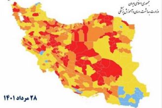 شهرهای قرمز كرونایی دوباره افزایش یافت/ تهران در وضعیت زرد